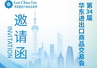 Tianchang Bestjoy Craft & Gift Co., Ltd.