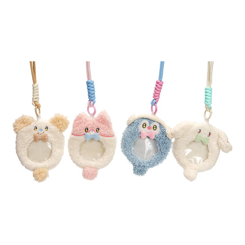 Portatarjetas de felpa con rostro adorable